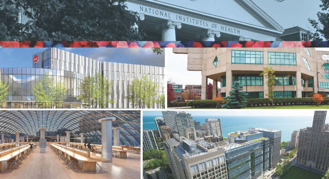collage of photos of building representing the event partners, including National Institutes of Health and UIC